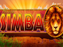 Бонусы для игры в African Simba